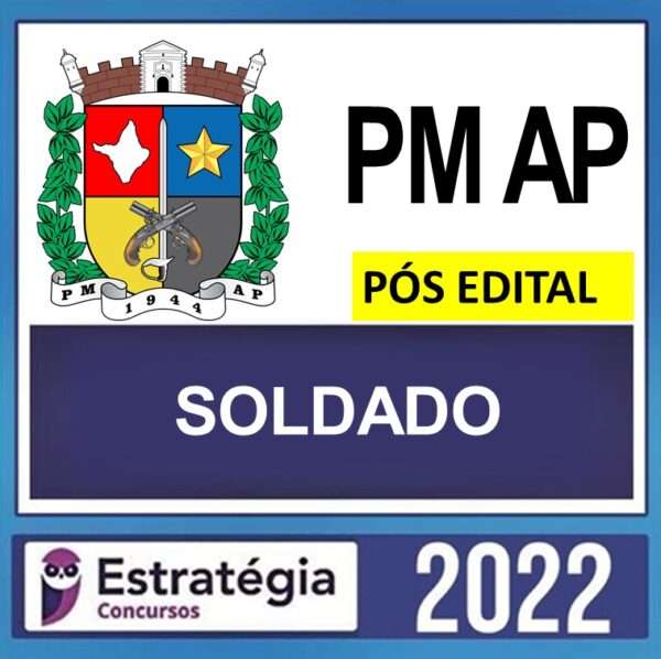 rateio pm ap soldado estrategia pos edital 600x598 1